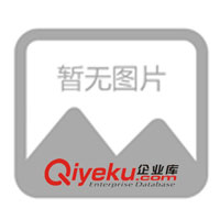 供應(yīng)10.3V0.5A充電器 EK開關(guān)電源 適配器